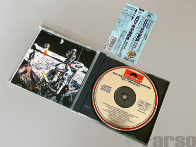 2001 A Space Odyssey (Music from the Motion Picture Soundtrack) | 『2001年宇宙の旅』オリジナル・サウンドトラック