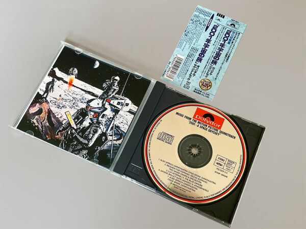 2001 A Space Odyssey (Music from the Motion Picture Soundtrack)