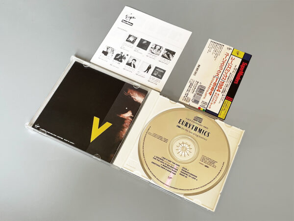 1984 (Original Motion Picture Soundtrack)