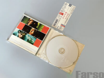 Gustavo Santaolalla ‎– 21 Grams (Original Motion Picture Soundtrack) | 『21グラム』オリジナル・サウンドトラック