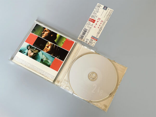 S__9052164 21 Grams (Original Motion Picture Soundtrack)