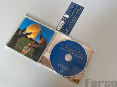 Armand Amar ‎– A Thousand Times Good Night (Original Motion Picture Soundtrack) | 『おやすみなさいを言いたくて』オリジナル・サウンドトラック