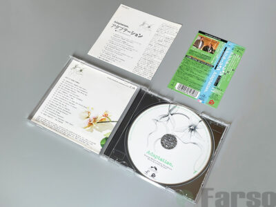 Carter Burwell ‎– Adaptation (Original Motion Picture Soundtrack) | 『アダプテーション』オリジナル・サウンドトラック