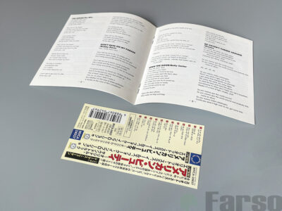 American Beauty (Music From The Original Motion Picture Soundtrack) | 『アメリカン・ビューティー』オリジナル・サウンドトラック