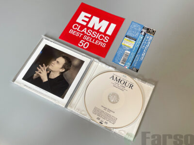 Alexandre Tharaud ‎– Amour - Bande Originale Du Film (Original Soundtrack) | 『愛、アムール』オリジナル・サウンドトラック