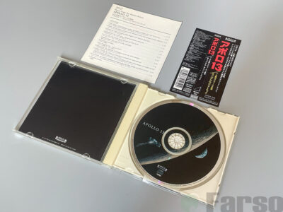 James Horner ‎– Apollo 13 (Music From The Motion Picture) | 『アポロ13』オリジナル・サウンドトラック