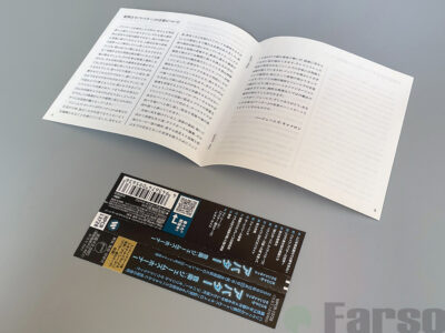 S__9052194 James Horner – Avatar (Music From The Motion Picture) | 『アバター』オリジナル・サウンドトラック