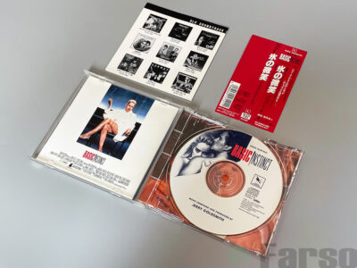 Jerry Goldsmith ‎– Basic Instinct (Original Motion Picture Soundtrack) | 『氷の微笑』オリジナル・サウンドトラック