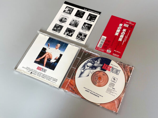 Basic Instinct (Original Motion Picture Soundtrack)