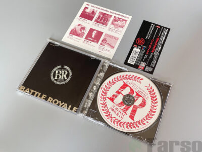 S__9052203 Masamichi Amano – Battle Royale (Original Motion Picture Soundtrack) | 『バトル・ロワイアル』オリジナル・サウンドトラック