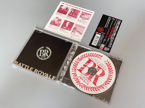 Battle Royale (Original Motion Picture Soundtrack)