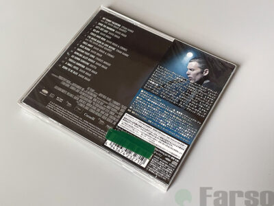 Born To Be Blue (Music From The Motion Picture) | 『ブルーに生まれついて』オリジナル・サウンドトラック