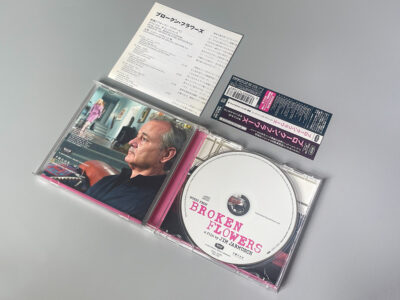 Music From Broken Flowers (o.s.t) 『ブロークン・フラワーズ』オリジナル・サウンドトラック