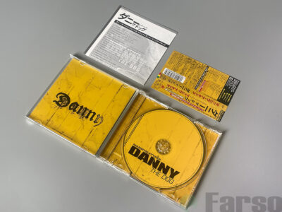 S__9158684 Massive Attack – Danny The Dog (Original Motion Picture Soundtrack) | 『ダニー・ザ・ドッグ 』オリジナル・サウンドトラック