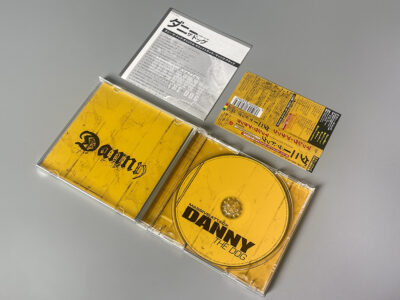 Massive Attack ‎– Danny The Dog (Original Motion Picture Soundtrack) | 『ダニー・ザ・ドッグ 』オリジナル・サウンドトラック