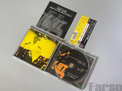 The Dust Brothers ‎– Fight Club (Original Motion Picture Score) | 『ファイト・クラブ』オリジナル・サウンドトラック