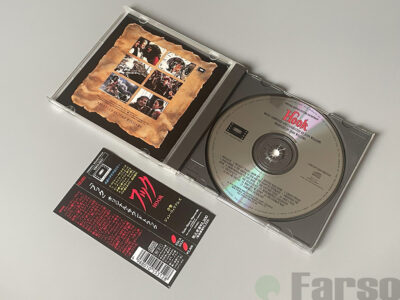 John Williams – Hook (Original Motion Picture Soundtrack) | 『フック』オリジナル・サウンドトラック