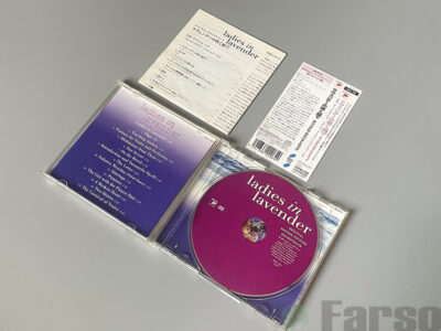 S__9199640 Nigel Hess, Joshua Bell – Ladies In Lavender (Original Motion Picture Soundtrack) | 『ラヴェンダーの咲く庭で』オリジナル・サウンドトラック