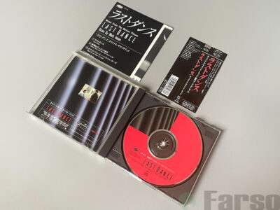 Mark Isham – Last Dance (Music From The Motion Picture) | 『ラスト・ダンス』オリジナル・サウンドトラック