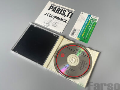 S__9216023 Ry Cooder – Paris, Texas (Original Motion Picture Soundtrack)|『パリ、テキサス』オリジナル・サウンドトラック