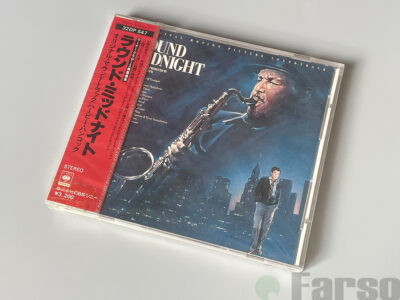 Herbie Hancock ‎– Round Midnight (Original Motion Picture Soundtrack) | 『ラウンド・ミッドナイト』オリジナル・サウンドトラック