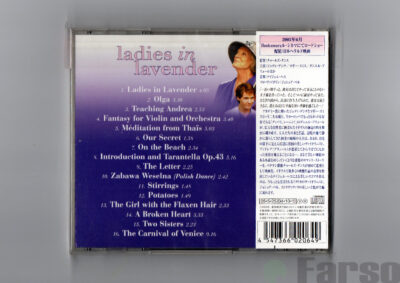 cd格式-1 Nigel Hess, Joshua Bell – Ladies In Lavender (Original Motion Picture Soundtrack) | 『ラヴェンダーの咲く庭で』オリジナル・サウンドトラック