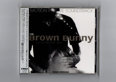 John Frusciante ‎– The Brown Bunny (Motion Picture Soundtrack) | 『ブラウン・バニー』オリジナル・サウンドトラック