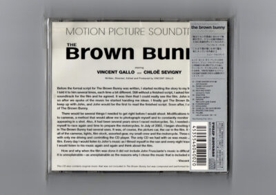 John Frusciante ‎– The Brown Bunny (Motion Picture Soundtrack) | 『ブラウン・バニー』オリジナル・サウンドトラック