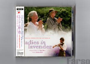 Nigel Hess, Joshua Bell ‎– Ladies In Lavender (Original Motion Picture Soundtrack) | 『ラヴェンダーの咲く庭で』オリジナル・サウンドトラック