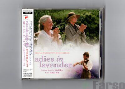 img20240707_03102056 Nigel Hess, Joshua Bell – Ladies In Lavender (Original Motion Picture Soundtrack) | 『ラヴェンダーの咲く庭で』オリジナル・サウンドトラック