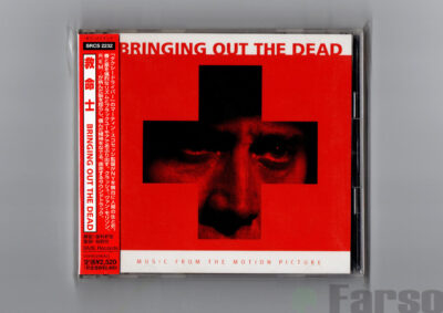 img20240708_08282842 Bringing Out The Dead (Music From The Motion Picture) | 『救命士』オリジナル・サウンドトラック