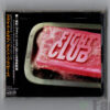 The Dust Brothers ‎– Fight Club (Original Motion Picture Score) | 『ファイト・クラブ』オリジナル・サウンドトラック