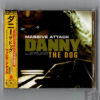 img20240709_15320102 Massive Attack – Danny The Dog (Original Motion Picture Soundtrack) | 『ダニー・ザ・ドッグ 』オリジナル・サウンドトラック