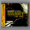 Massive Attack ‎– Danny The Dog (Original Motion Picture Soundtrack) | 『ダニー・ザ・ドッグ 』オリジナル・サウンドトラック