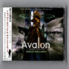 Avalon (From Original Soundtrack Recordings)