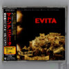 Evita (The Complete Motion Picture Music Soundtrack) | 『エビータ』オリジナル・サウンドトラック