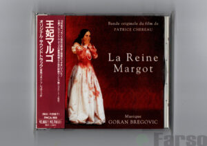img20240712_11210923 La Reine Margot | Goran Bregovic – Queen Margot (Original Motion Picture Soundtrack) | 『王妃マルゴ』オリジナル・サウンドトラック