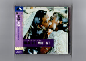 Black Cat White Cat (Original Soundtrack From The Film) 『黒猫・白猫』オリジナル・サウンドトラック