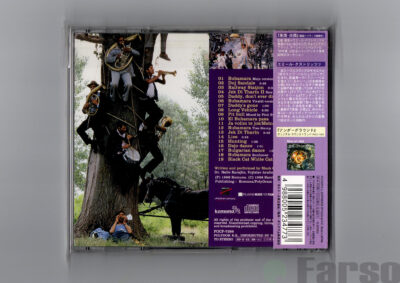 img20240712_11243699 Black Cat White Cat (Original Soundtrack From The Film) | 『黒猫・白猫』オリジナル・サウンドトラック