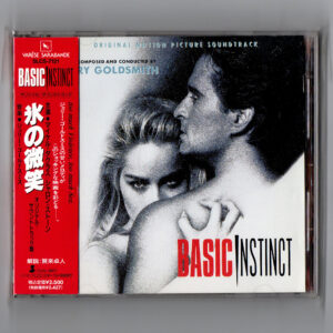 Basic Instinct (Original Motion Picture Soundtrack)