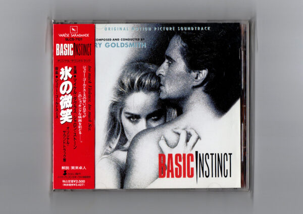 Basic Instinct (Original Motion Picture Soundtrack)