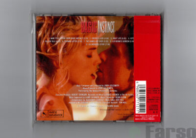 Jerry Goldsmith ‎– Basic Instinct (Original Motion Picture Soundtrack) | 『氷の微笑』オリジナル・サウンドトラック