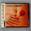 American Beauty (Music From The Original Motion Picture Soundtrack) | 『アメリカン・ビューティー』オリジナル・サウンドトラック