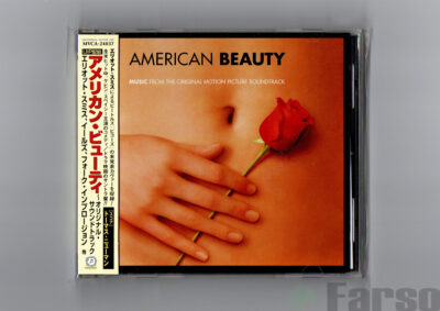 American Beauty (Music From The Original Motion Picture Soundtrack) | 『アメリカン・ビューティー』オリジナル・サウンドトラック