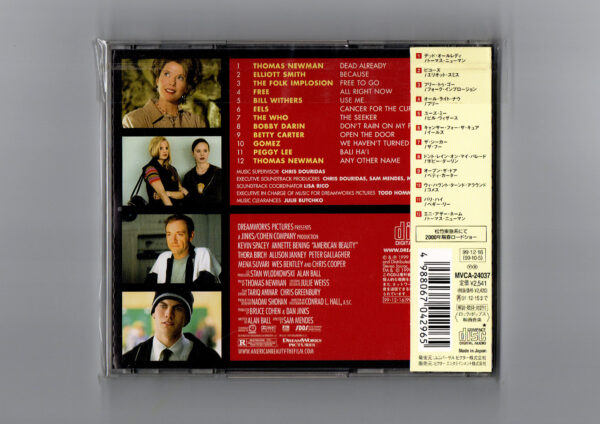 American Beauty (Music From The Original Motion Picture Soundtrack)