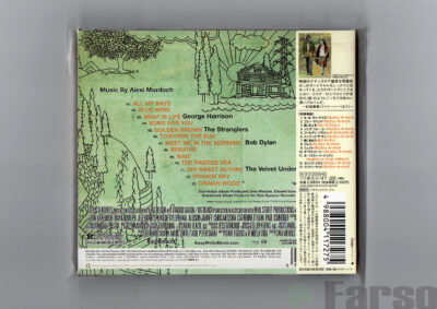 Alexi Murdoch - Away We Go (Original Motion Picture Soundtrack) | 『お家をさがそう』オリジナル・サウンドトラック