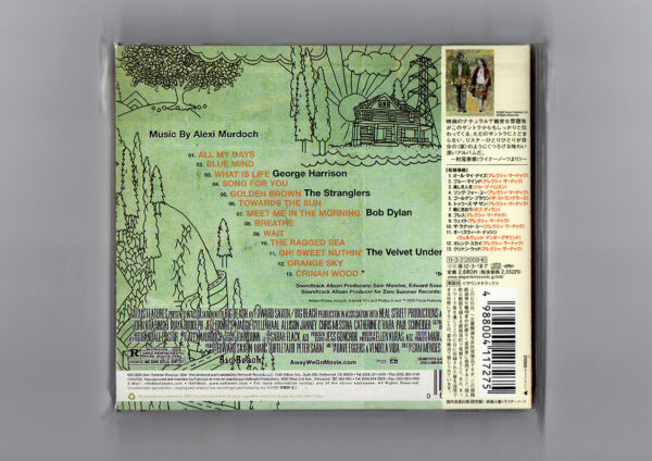 Away We Go (Original Motion Picture Soundtrack)
