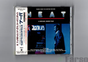 img20240718_14130061 Heat (Music From The Motion Picture) | 『ヒート』オリジナル・サウンドトラック