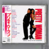 Pretty Woman (Original Motion Picture Soundtrack)｜『プリティ・ウーマン』オリジナル・サウンドトラック