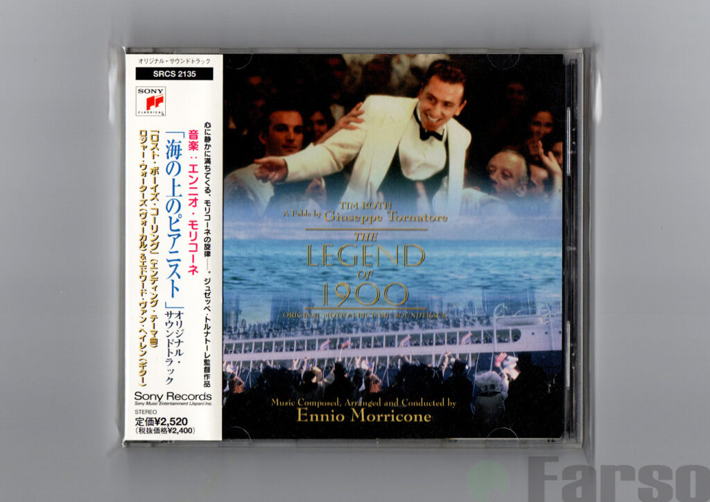 海の上のピアニスト　Legend 1900 Ennio Morricone Amazon.co.jp: 海の上のピアニスト: ミュージック